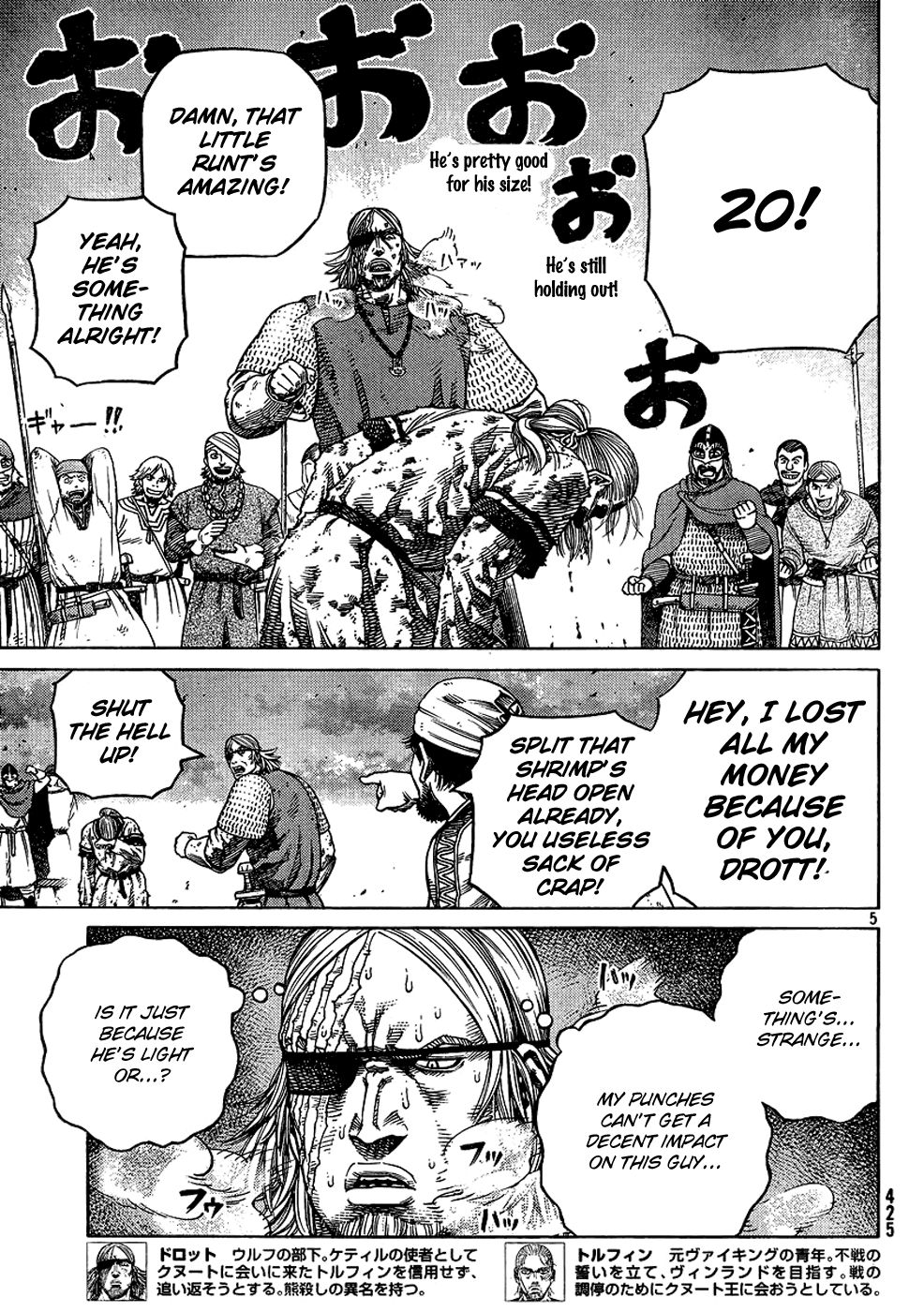 Vinland Saga Chapter 96 5